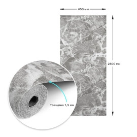 Самоклеючі шпалери 2800х450х1,5мм Чорний мармур SW-00000730